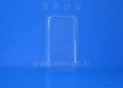 브리스터 게또바시 진공성형