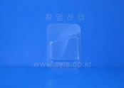 브리스터 게또바시 진공성형