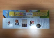 고주파 접착