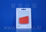 고주파 접착