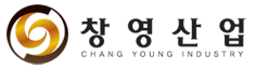 창영산업