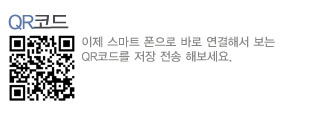 인사말