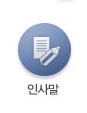 고객센터